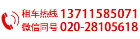 客服圖片